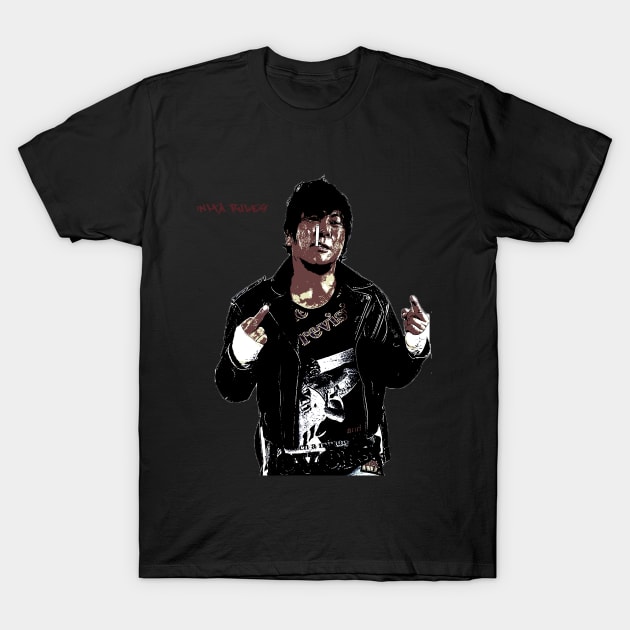 Onita Rules with text T-Shirt by MaxMarvelousProductions